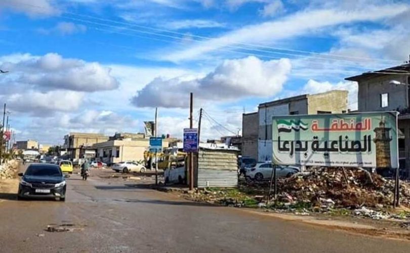 3 مدن صناعية جديدة على خارطة الاستثمار السوري