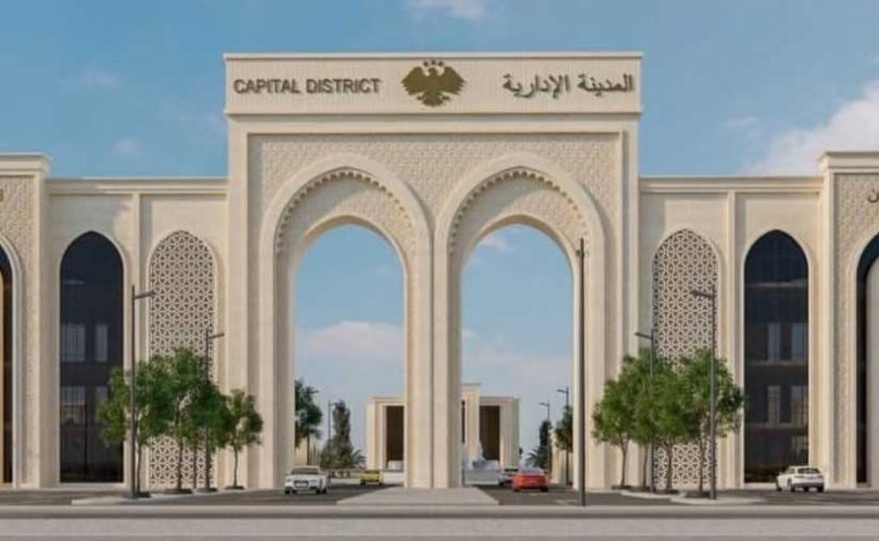 “المدينة الإدارية الجديدة” في “الباب” بمحافظة حلب تدخل مرحلة التنفيذ