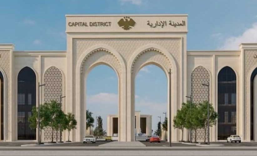 “المدينة الإدارية الجديدة” في “الباب” بمحافظة حلب تدخل مرحلة التنفيذ