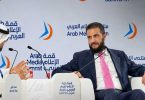 الشرع: مشاريع ضخمة في العقارات والسياحة خلال المرحلة المقبلة