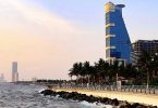 بـ1.1 مليار ريال… «ازدهار» تطلق صندوقاً لتطوير «جدة كوف» على كورنيش جدة