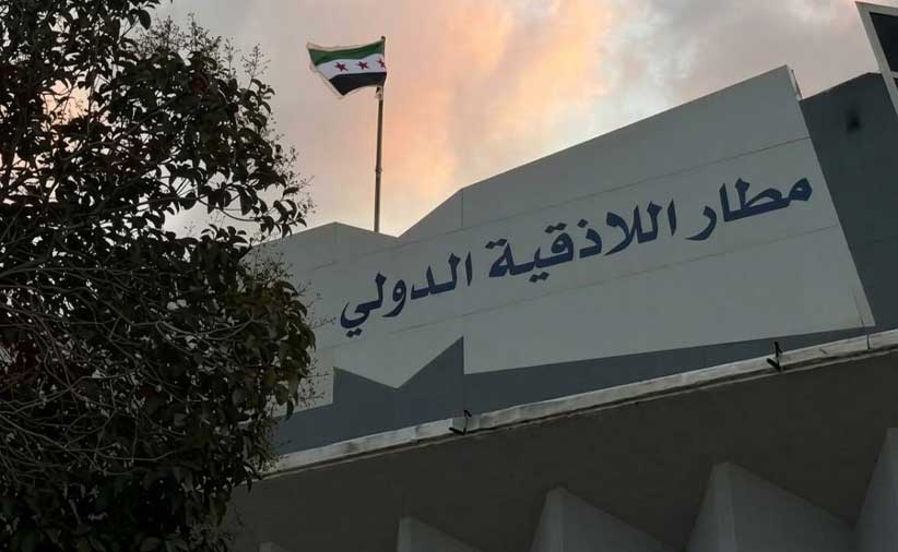 بدء أعمال التأهيل والترميم في “مطار اللاذقية الدولي” تمهيداً لإعادة تشغيله