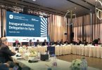 وزارة الأشغال العامة والإسكان تبحث مع وفد اقتصادي أمريكي فرص الشراكة في بناء سورية