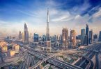 عقارات الإمارات تواصل النمو القوي خلال النصف الأول من 2026