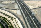 دراسة جدوى لإنشاء نظام للطرق السريعة المأجورة في سوريا