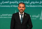 محمد السلوم… مسيرة مهنية مميزة من إدارة المشاريع إلى قيادة التطوير العقاري