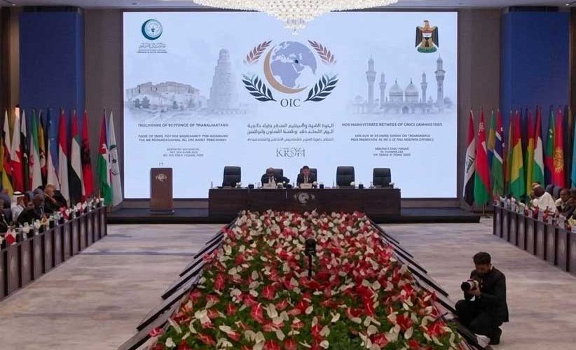 سوريا تدعو إلى تعزيز دور منظمة التعاون الإسلامي في إعادة الإعمار