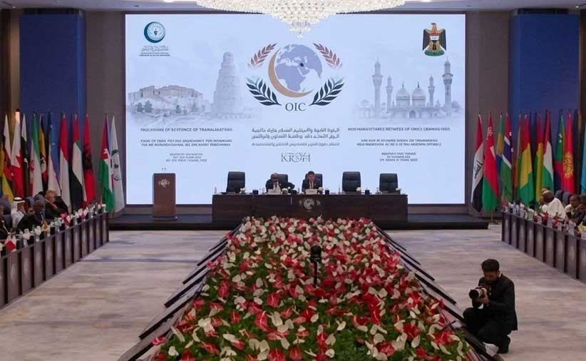 سوريا تدعو إلى تعزيز دور منظمة التعاون الإسلامي في إعادة الإعمار