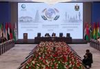 هيئة الاستثمار السورية ومجموعة تايغر تبحثان إطلاق مشاريع استراتيجية في سوريا