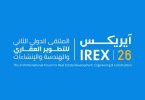 بيان صحفي.. دمشق تحتضن آيريكس 2026 الثلاثاء.. وأكثر من 850 قيادياً ومؤثراً من 11 دولة في مشاركة غير مسبوقة