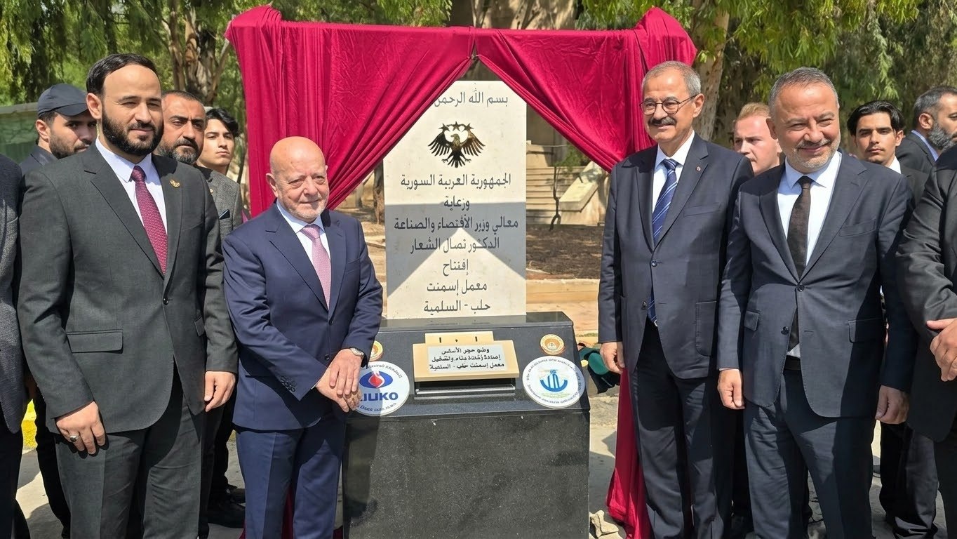 استثمار تركي بقيمة 200 مليون دولار لإعادة تشغيل معمل إسمنت المسلمية في حلب