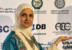 المهندسة لونا رجب: ملتقى آيريكس يعزز الشراكات الهندسية ويفتح آفاقاً للاستثمار العقاري في سوريا