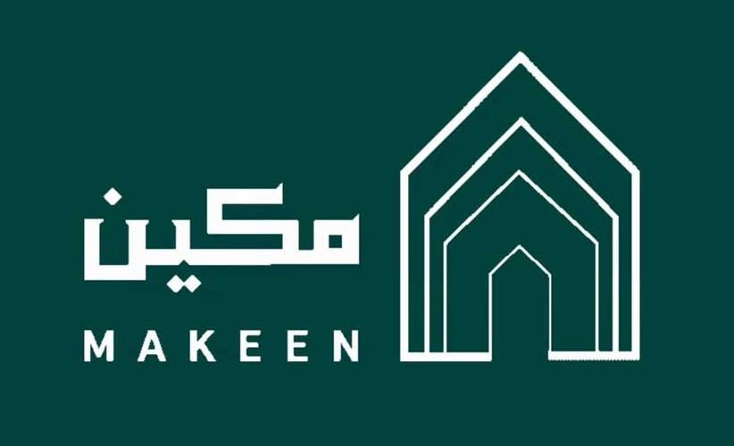 “أساس مكين” توقّع اتفاقية لتطوير مشروع سكني في حي “العارض” بالرياض بتكلفة 55.6 مليون ريال