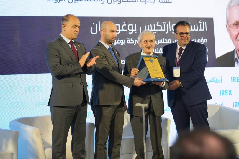 وفاءً للمسيرة.. واعتزازاً ببناة المستقبل ملتقى آيركس 2026 يحتفي برواد الصناعة العقارية والاستثمار الهندسي في سوريا