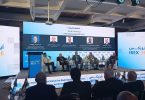 الجلسة التاسعة من فعاليات الملتقى الدولي الثاني للتطوير العقاري والهندسة والإنشاءات IREX 2026