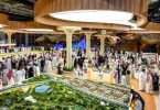 تأجيل معرض “سيتي سكيب العالمي 2026 ” في الرياض