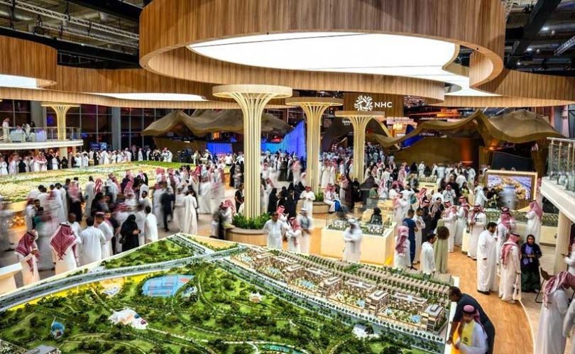 تأجيل معرض “سيتي سكيب العالمي 2026 ” في الرياض