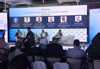 الجلسة الثانية من فعاليات الملتقى الدولي الثاني للتطوير العقاري والهندسة والإنشاءات IREX 2026